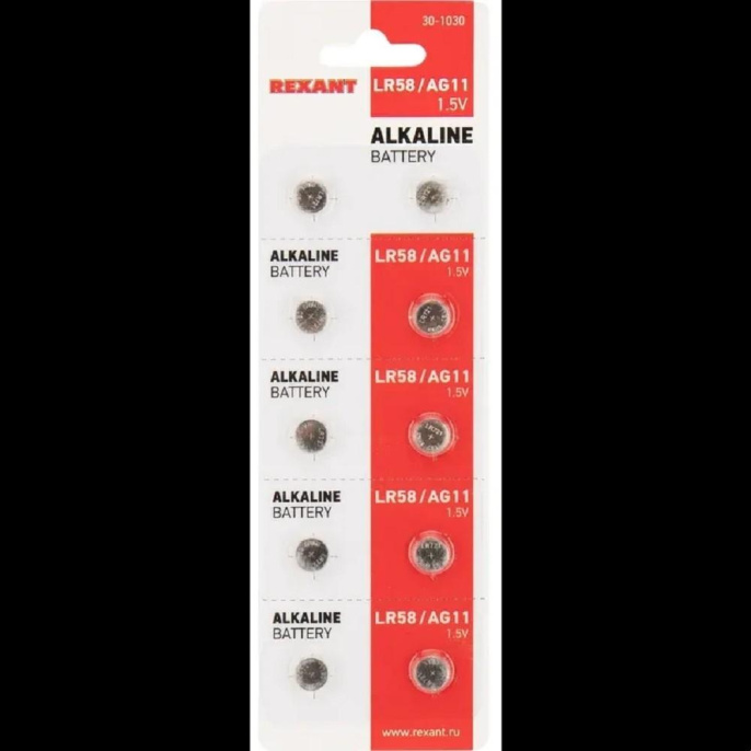 Rexant 30-1030 Батарейка часовая LR58, 1,5В, 10 шт блистер AG11, LR721, G11, 162, GP62A, 362, SR721W