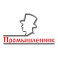 Промышленник