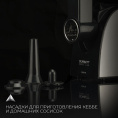 Мясорубка Scarlett SC-MG45M25 2000Вт черный/серебристый