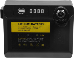 Батарея аккумуляторная Ada А00665 12В 2.60Ач Li-Ion З/У в компл.