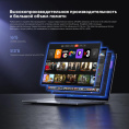 Ноутбук Chuwi Freebook N-series N150 16Gb SSD512Gb Intel Graphics 13.4" IPS Touch 2.5K 2520x1680 Windows 11 Home grey WiFi BT Cam 5000mAh (22534846)