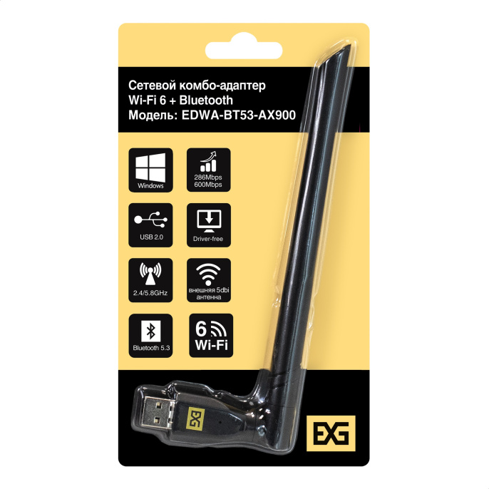 Сетевой комбо-адаптер Wi-Fi 6 + Bluetooth ExeGate EDWA-BT53-AX900 (BT5.3, Dual Band Wi-Fi AX (a/b/g/n/ax), чипсет Realtek8851, 2.4 ГГц до 286 Мбит/с + 5.8 ГГц до 600 Мбит/с, 1x5dBi внешняя антенна, USB 2.0) EX300396RUS