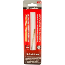 Сверло по металлу HSS-TiN (3 мм) MATRIX 717300