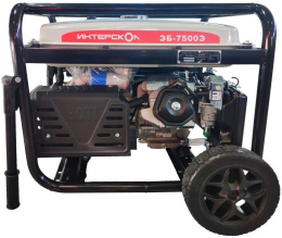 Бензиновый генератор Интерскол ЭБ-7500Э, 220/12 В, 6.5кВт, на колёсах с АКБ [796.0.0.40]