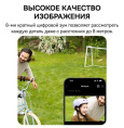 Видеокамера Baseus S0SW002130 Security S1 2K White S0SW00 монтаж: настенный, подключение: Wi-Fi, разрешение видео: 1296px, угол обзора: 145°, ночное видение: 8 м, питание: солнечная панель