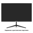 Монитор 23.8" 120 Гц ExeGate SuperView EH2407 (IPS LED Grade A+, FHD, 1920x1080@120Гц, 16:9, 250cd/m2, 1000:1, 178°/178°, 3-5ms, D-Sub, HDMI, FreeSync, Flicker-free, Low Blue Light, кабель HDMI 1.5м, VESA, регулировка наклона (tilt), черный) EX298353RUS