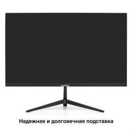 Монитор 23.8" 120 Гц ExeGate SuperView EH2407 (IPS LED Grade A+, FHD, 1920x1080@120Гц, 16:9, 250cd/m2, 1000:1, 178°/178°, 3-5ms, D-Sub, HDMI, FreeSync, Flicker-free, Low Blue Light, кабель HDMI 1.5м, VESA, регулировка наклона (tilt), черный) EX298353RUS