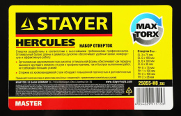 Набор отверток Stayer 25055-H8_z02, 8 предметов