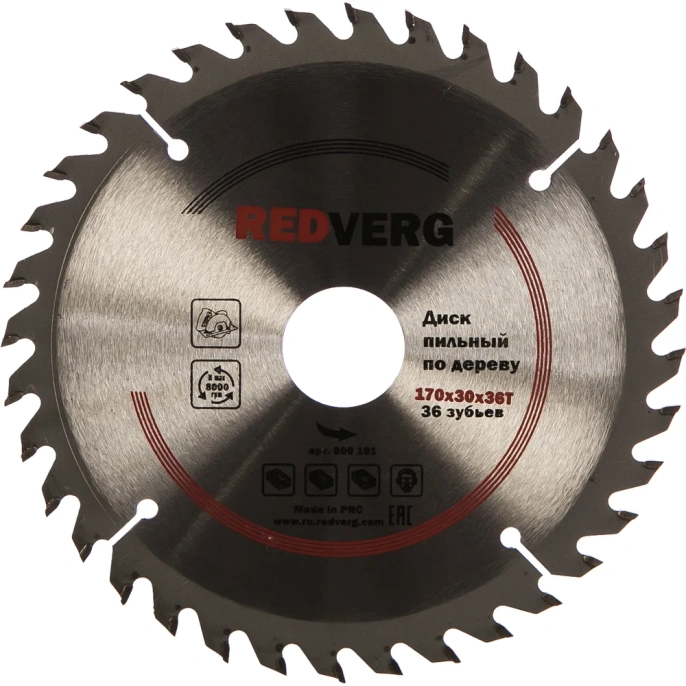 Диск пильный по дереву твердосплавный (170х30/20/16 мм; 36 зубьев) REDVERG 6621215