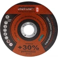 Диск отрезной по металлу Perfomance (10 шт; 125x1.2x22.2 мм) Orientcraft PE1251222210