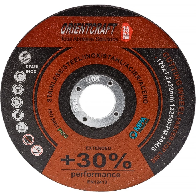 Диск отрезной по металлу Perfomance (10 шт; 125x1.2x22.2 мм) Orientcraft PE1251222210