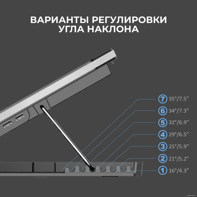 Подставка для ноутбука с активным охлаждением EVOLUTION LCS-01 RGB