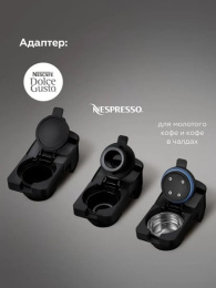 Кофеварка BQ CM3004 1400 Вт, объем резервуара для воды: 0.7 л, давление: 20 бар, напряжение: 220-240 В, частота тока: 50-60 Гц, тип используемого кофе: молотый