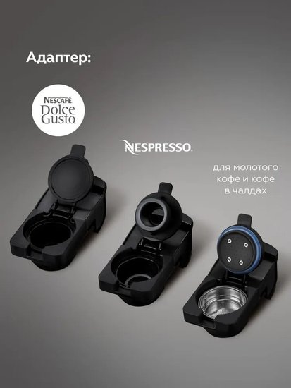 Кофеварка BQ CM3004 1400 Вт, объем резервуара для воды: 0.7 л, давление: 20 бар, напряжение: 220-240 В, частота тока: 50-60 Гц, тип используемого кофе: молотый