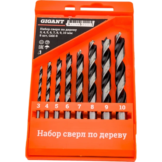 Набор сверл по дереву 3-4-5-6-7-8-9-10 мм, 8 шт, пластиковый кейс Gigant Gdd-8