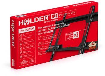 Кронштейн для телевизора Holder F3616-B, 22-47", настенный, фиксированный, черный