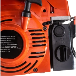 Бензопила 2,2 л.с., 18 дюймов, Gigant YD-KW05-4518