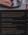 Тостер REDMOND RT-M404, серебристый
