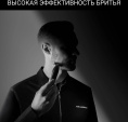 Триммер Rowenta TN602LF0 черный [1830008703]