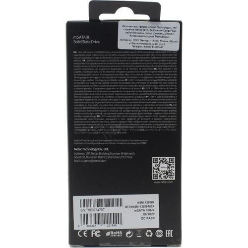 SSD накопитель NETAC N5M 128ГБ, mSATA, SATA III, mSATA [nt01n5m-128g-m3x]