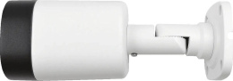 Камера видеонаблюдения IP ELTEX SV-BA401-E,  2560х1440. pix,  2.8 мм,  белый
