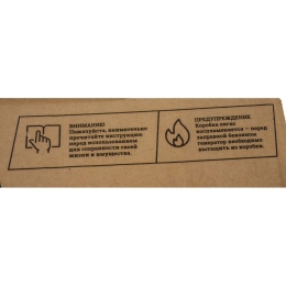 Инверторный генератор Gigant Professional (2 кВт; тихий; 12 В авторозетка/ USB; параллельная работа) GPIGL-2000