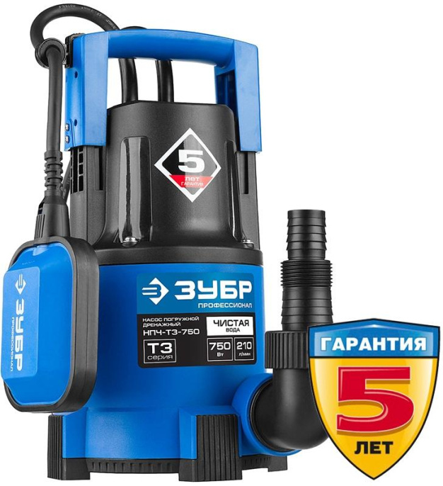 Насос дренажный Зубр Профессионал НПЧ-Т3-750,  центробежный, погружной, 12600л/ч