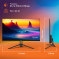 27" Монитор SunWind SUN-M27BA107, 1920x1080, IPS, 165Гц, 2хHDMI, 1хDP, черный