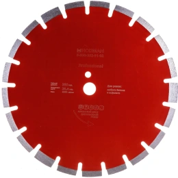 Диск алмазный Professional (350x25.4x10 мм) для асфальта и бетона HODMAN 00-00000109