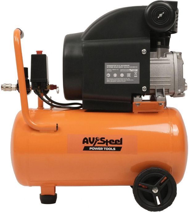 Компрессор поршневой Av Steel AV-AC 220/24 масляный 140л/мин 24л 1500Вт оранжевый/черный