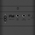 Колонка для вечеринок Sven PS-960 черный SV-023263
