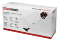 Ручной пылесос (handstick) STARWIND SCH1310, 1000Вт, красный/черный