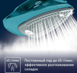 Утюг Tefal FV2867E0 2500Вт бирюзовый 1830008199