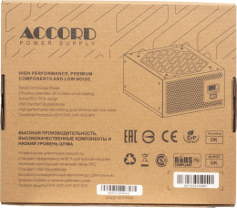 Блок питания Accord ACC-W700P, 700Вт, 80 PLUS WHITE, 120мм, черный, retail
