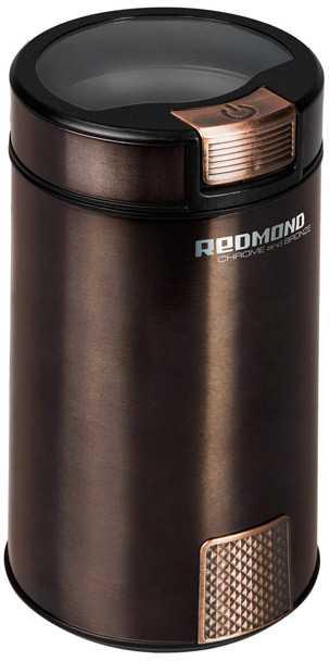 Кофемолка REDMOND RCG-CBM1604, серый