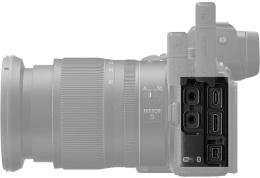 Беззеркальный фотоаппарат Nikon Z 7 Mark II body, черный [voa070ae]