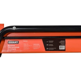 Дровокол электрический со стендом 2000 Вт, усилие 5т, Gigant HLS5T-52S