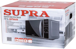 Микроволновая печь Supra 20TSG55, 700Вт, 20л, черный