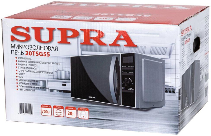 Микроволновая печь Supra 20TSG55, 700Вт, 20л, черный