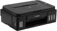 МФУ струйный Canon Pixma G2010 2313C012 A4 черный