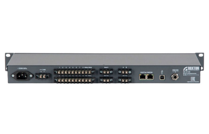 Блок управления ROXTON RS-8108 работает в составе системы оповещения ROXTON 8000