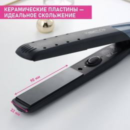 Выпрямитель для волос Scarlett SC-HS60014, черный