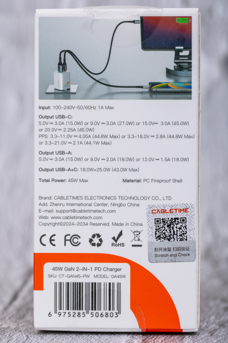 Сетевое зарядное устройство CABLETIME GA45W (CT-GAN45-PW) GaN PD3.0 45 Вт A+C, белый