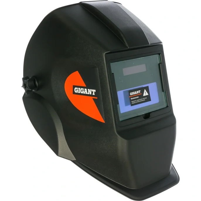 Маска сварщика (4/11 DIN; 2 дат.; окно 90х35 мм) Gigant Хамелеон 11 350F G-110501
