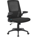 Кресло Defender Dallas, сетка/ткань, до 120кг, топ-ган, откидные подлокотники,  черный