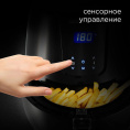 Аэрогриль Redmond AG1902 (1500 Вт, металлический (ТЭН) нагревательный элемент, сенсорное управление, объем колбы: 3.1 л, таймер, регулировка температуры, цвет: черный)
