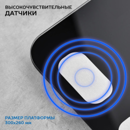 Весы напольные электронные Scarlett SC-BS33ED46 макс.150кг черный