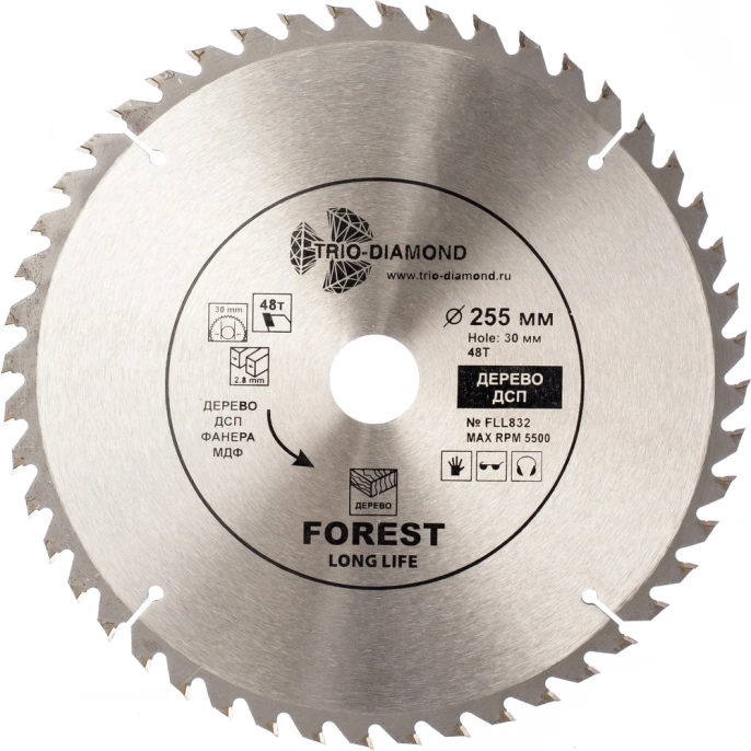 Диск пильный TRIO-DIAMOND 255x30x48Т Forest Long Life FLL832