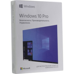 Бокс HAV-00105 Microsoft Windows 10 Pro Russian 32/64-bit Russia Only USB