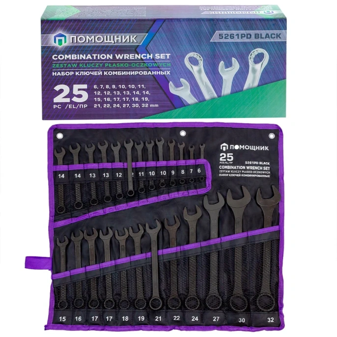 Набор ключей комбинированных Помощник 25 предметов 5261PD Black(62102)